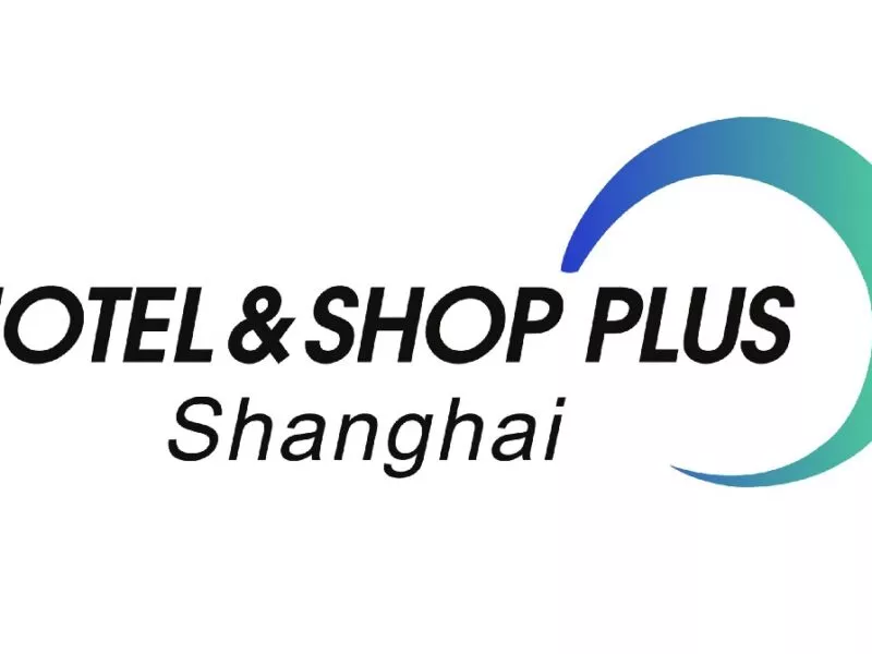 Hotel & Shop Plus / Шанхайская международная выставка дизайна гостиничного бизнеса / Expo Build China / Шанхайская международная выставка инвестиций в гостиничный бизнес и франчайзинга / Выставка освещения для коммерческой недвижимости / ....