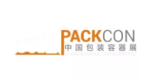 China Packaging Container Expo