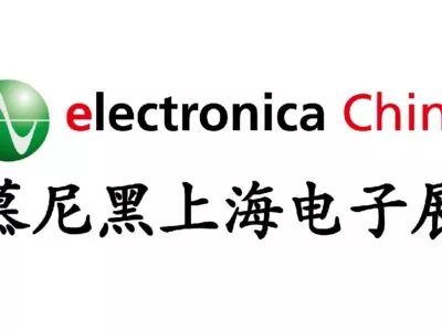 Electronica China