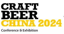 Craft Beer China Conference & Exhibition