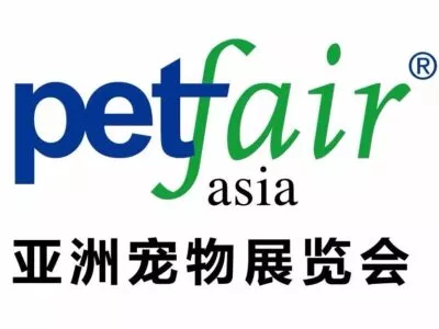 Pet Fair Asia