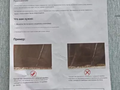 Огнестойкая противомоскитная штора на липучке — свежий воздух без укусов и риска искр! 🛡️🔥
