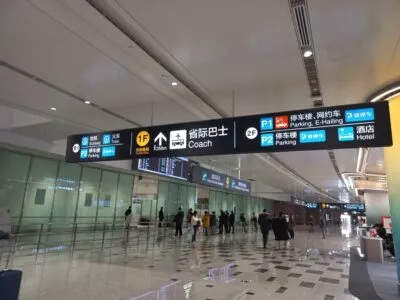 Транзитом через Пекин? ✈️