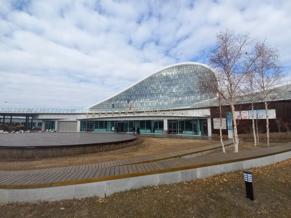 Харбинский музыкальный музей