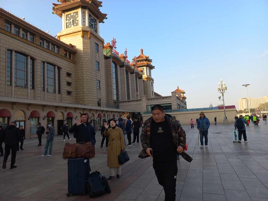 Пекинский жд вокзал