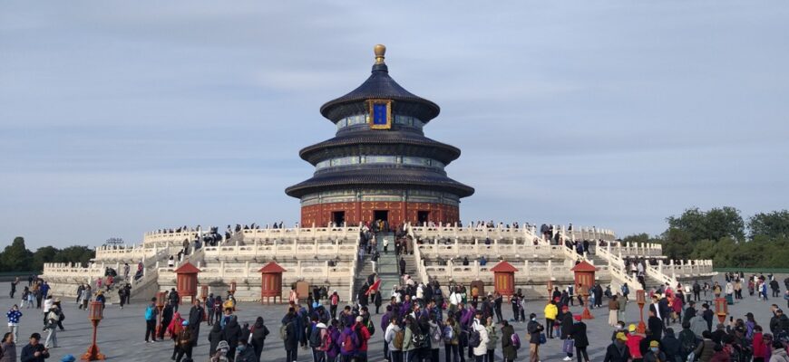 Храм Неба — это один из самых известных и популярных храмов в Пекине