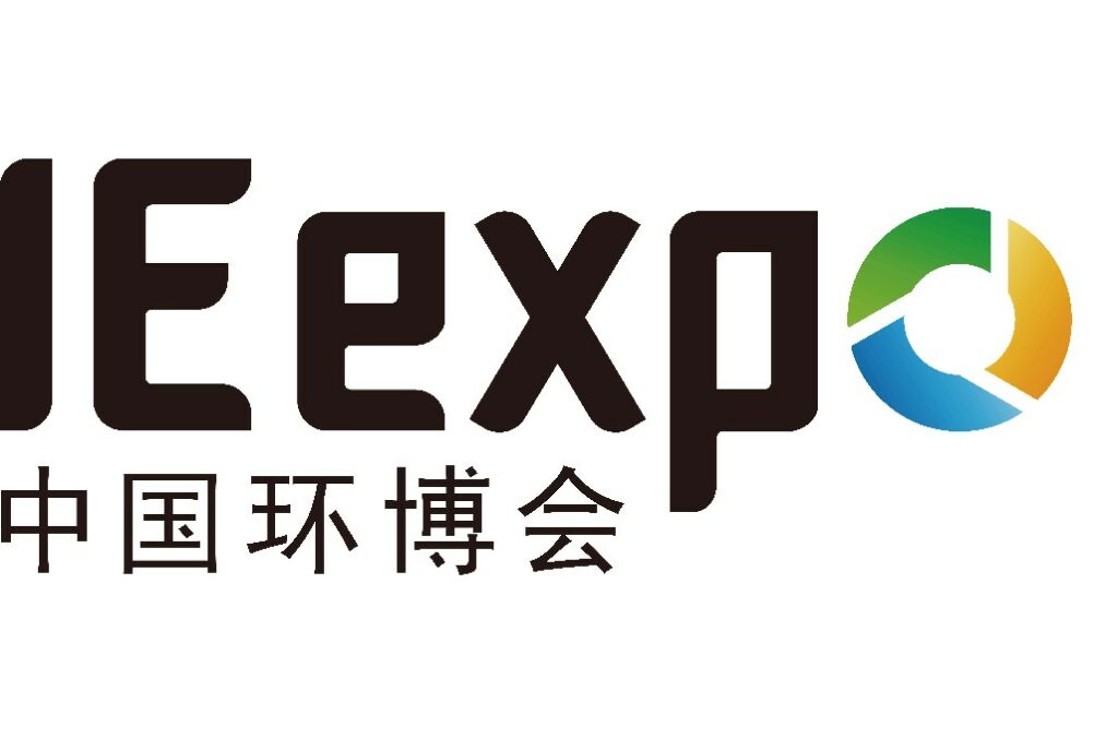 Расписание выставок в Шанхае на 2024 год