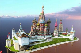 Россия в миниатюре - Китай: уникальный культурный и коммерческий проект