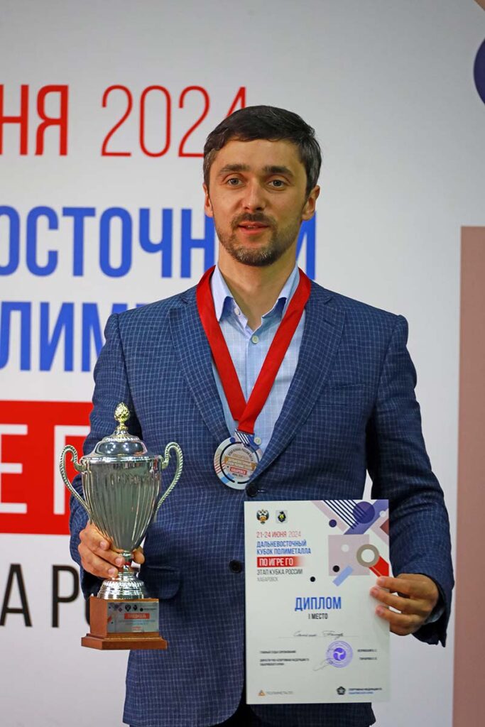 В Хабаровске завершился этап Кубка России по го «Дальневосточный Кубок Полиметалла»