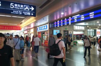 Как ориентироваться на железнодорожном вокзале в Китае, инструкция 🚉 🌟🇨🇳