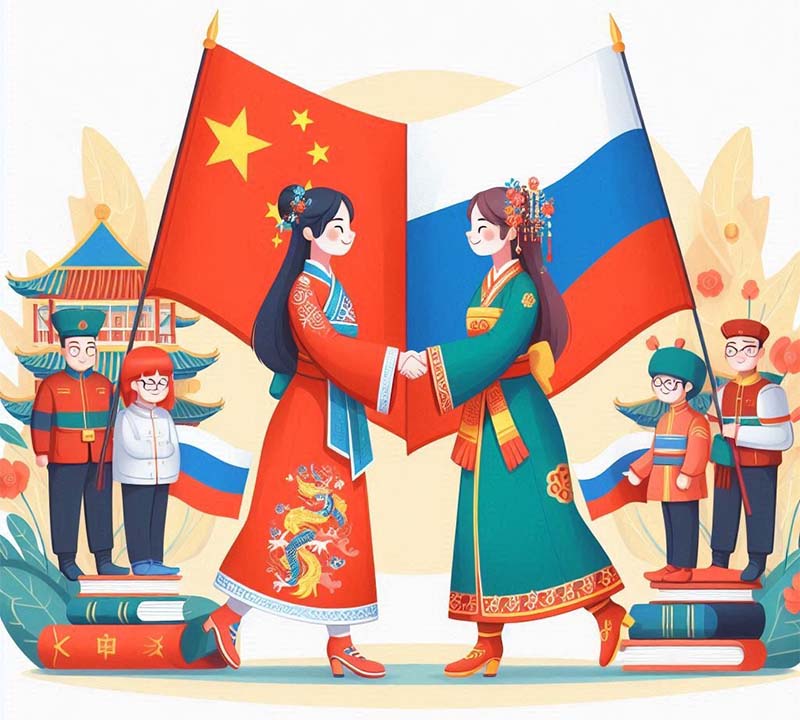 История взаимопонимания 75 лет дружбы между Китаем и Россией 🤝🇨🇳 🇷🇺🌏🏛️ 🌉🎉💼