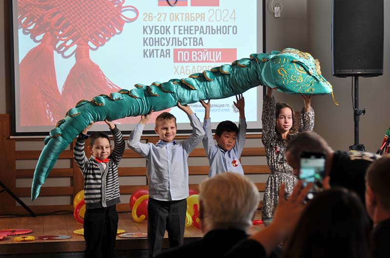 В Хабаровске стартовал турнир по Вэйци на Кубок Генконсульства Китая ⭐️