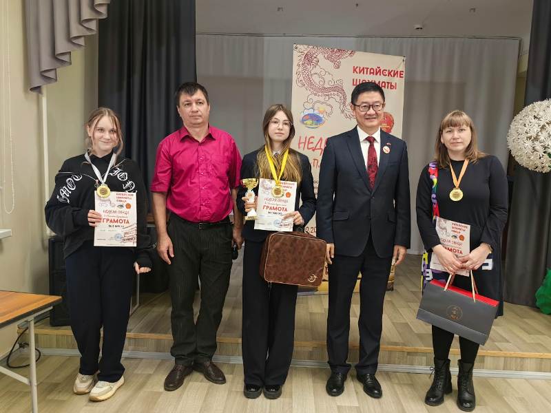 Завершился турнир "Недели сянцы в "Планете взросления" ♟️🏆🎉