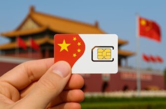 Нужно ли покупать SIM-карту китайского оператора, и какие операторы лучше? 📱