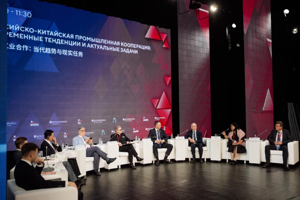 На Российско-Китайском форуме обсудили промышленную кооперацию двух стран