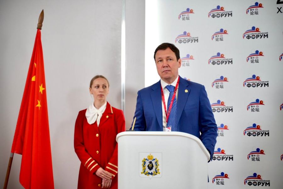 На Российско-Китайском форуме подписали 34 соглашения о сотрудничестве