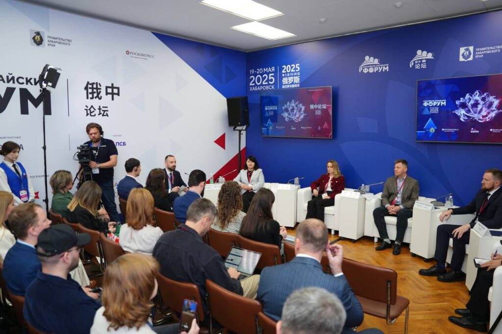 Расширение экспорта в КНР под брендом «Сделано в России» обсудили участники Российско-Китайского форума в Хабаровске