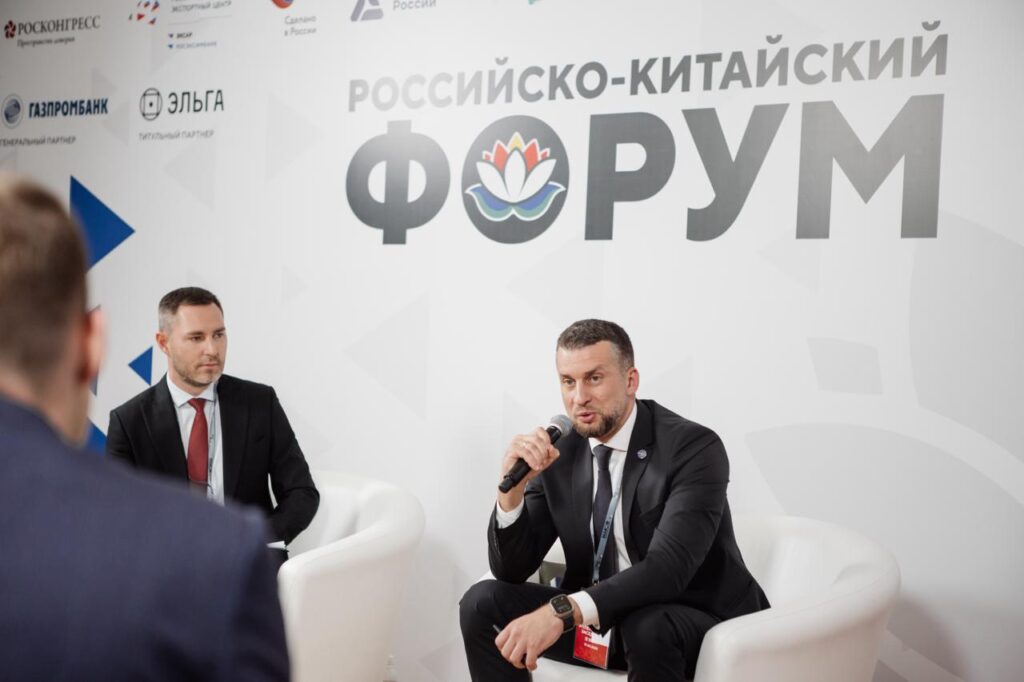 Проекты индустриального парка, технопарка, отеля и яхт-клуба на Большом Уссурийском презентовали на Российско-Китайском форуме