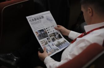 Бизнес-диалог «Россия – Китай» состоялся на форуме в Хабаровске