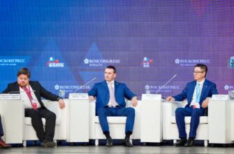 На пленарной сессии Российско-Китайского форума обсудили перспективы стратегического партнерства двух стран