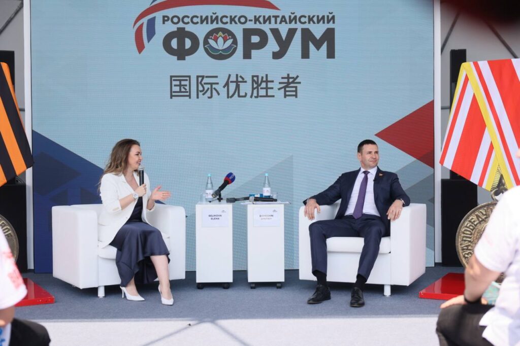 Дмитрий Демешин: У России и Китая есть не только великое прошлое, но и значимое настоящее и будущее
