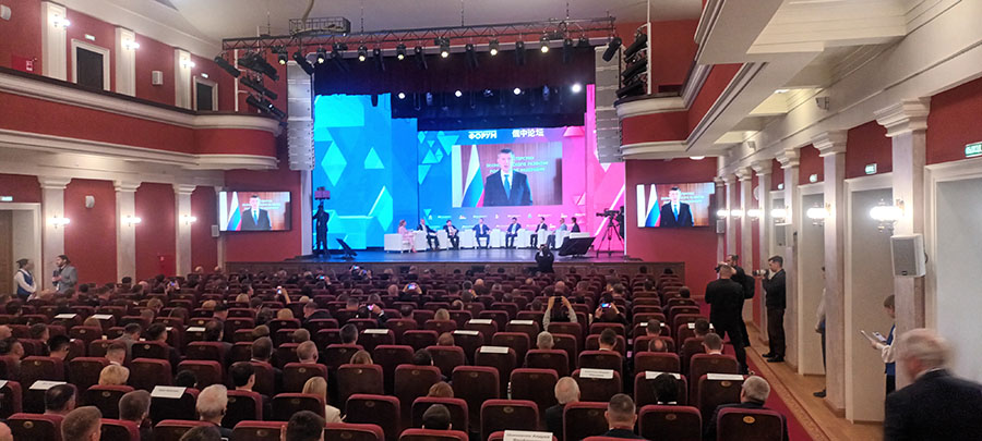 Амурский хаб будущего: как цифровая шёлковая дорога превращает границу в точку роста 🏗️✨🌐