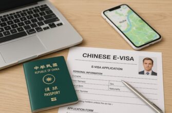 Как оформить электронную китайскую визу для однодневного шоп-тура в Хэйхэ? 🛂