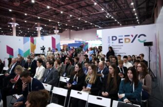 Цифровизация как новый стандарт