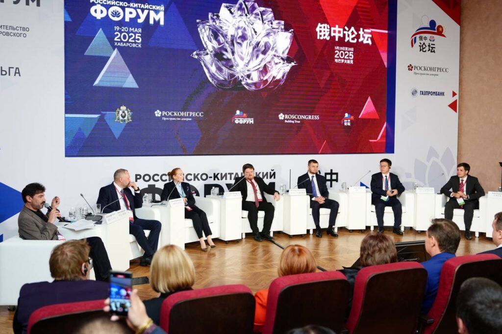Перспективы роста турпотока из КНР обсудили на Российско-Китайском форуме в Хабаровске