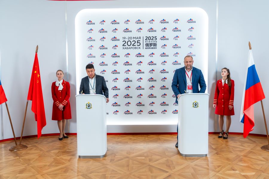 На Российско-Китайском форуме подписали 34 соглашения о сотрудничестве