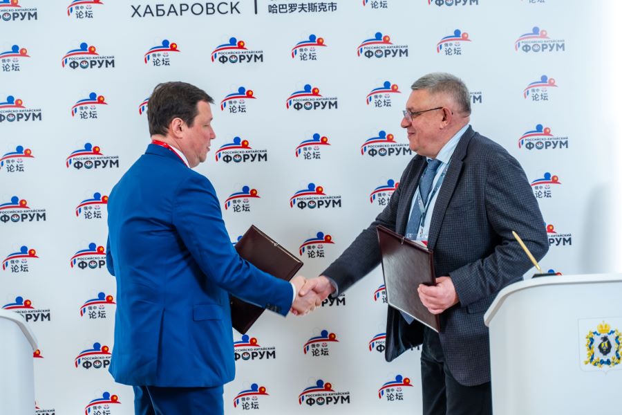 На Российско-Китайском форуме подписали 34 соглашения о сотрудничестве