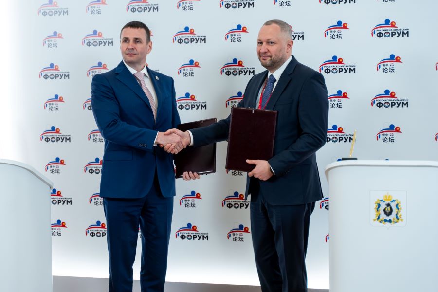 На Российско-Китайском форуме подписали 34 соглашения о сотрудничестве