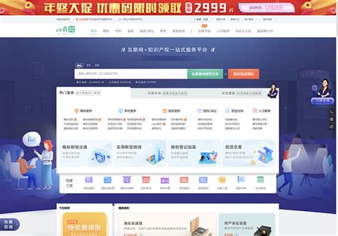Zhubajie – китайская фриланс-платформа для пользователей из России, руководство по работе