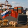 Где российскому бизнесу искать самые яркие возможности в торговле с Китаем в 2025? 🌱⚙️🚗