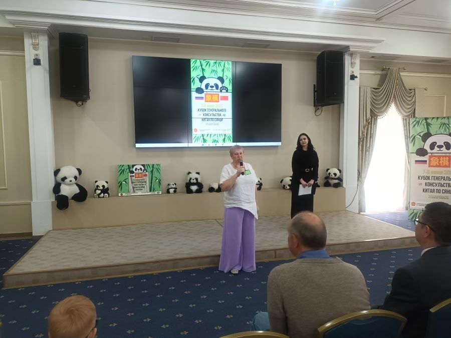 В Хабаровске стартовал II Кубок Генерального консульства КНР по сянци