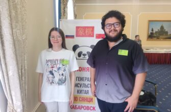 Кубок Сянци в Хабаровске: как студент из Эквадора нашёл друзей через китайские интеллектуальные игры 🎯