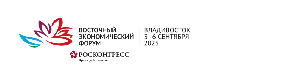Технологический суверенитет и импортонезависимость: Хабаровский край готовится к выставке «Улица Дальнего Востока» в рамках ВЭФ