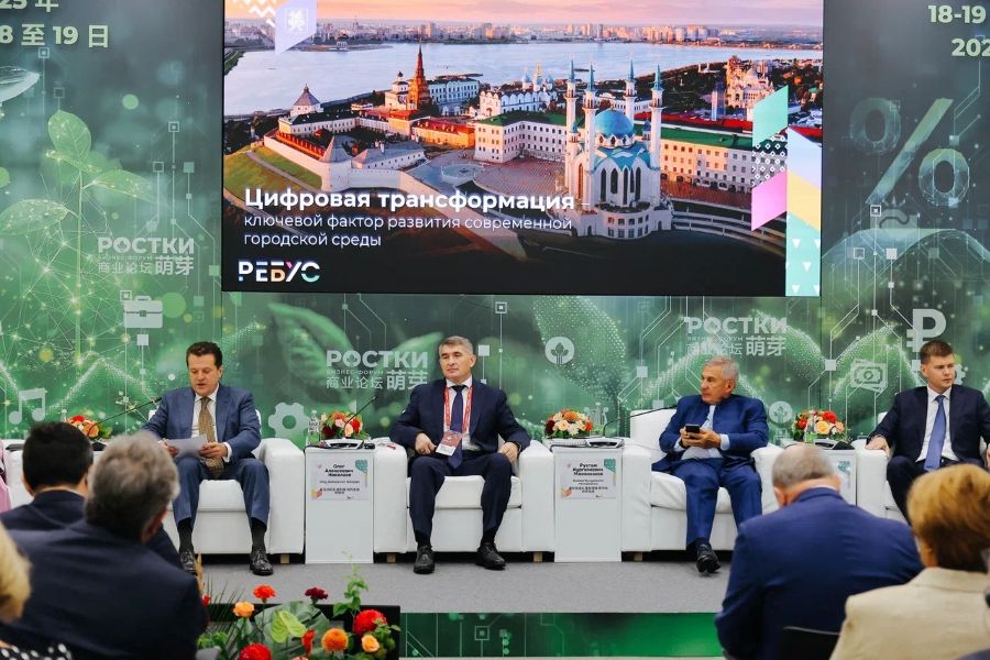 Китайский взгляд на будущее строительства на Международном форуме РЕБУС 2025