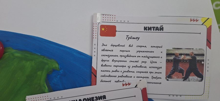 Слёт «Международной ассоциации детских организаций» прошел c 7 по 27 августа 2025 года во Всероссийском детском центре «Океан»