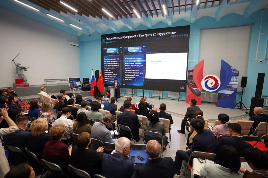 Российско-Китайский союз профобразования собирает «мост компетенций»