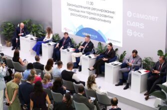 Все начинается с людей: на площадке «Урбан Хаб» на ВЭФ обсудили успешные кейсы редевелопмента территорий