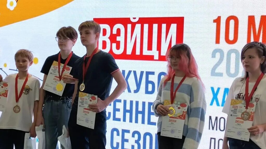 Соревнования по древней игре Вэйци объединили дальневосточных участников