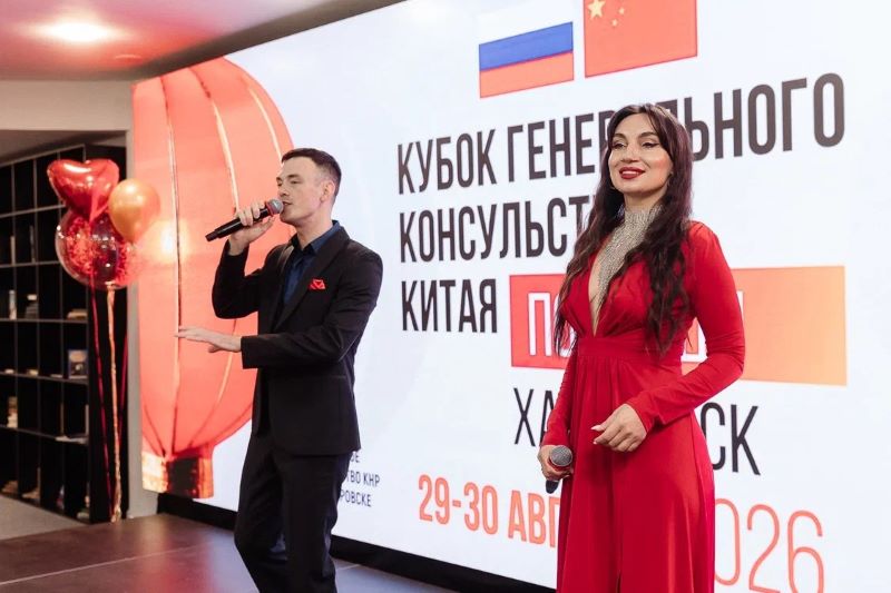 24 медали разыграли на Кубке Генконсульства Китая по вэйци