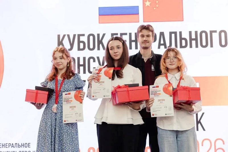 24 медали разыграли на Кубке Генконсульства Китая по вэйци